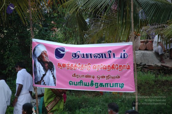 20061113_Photo_1061_DSC_7751_CMP_WM