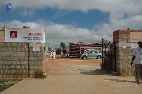 20061119_Photo_1130_DSC_0725_CMP_WM