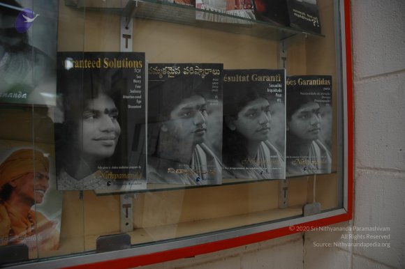 20070421_Photo_1006_DSC_1725_CMP_WM