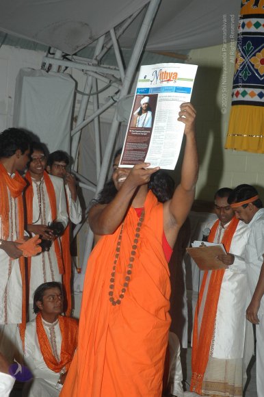 02-BRAHMOTSAVAM-DAY-4_Photo_1131_DSC_4322_CMP_WM