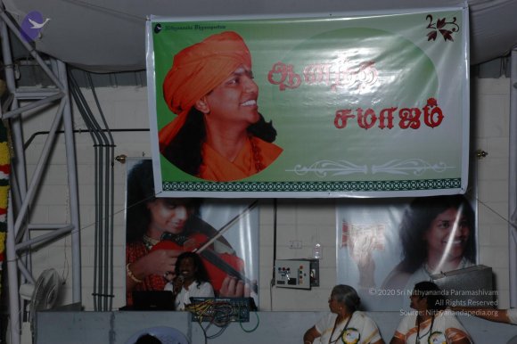 20070215_Photo_1351_DSC_9188_CMP_WM