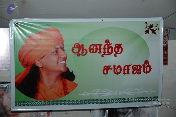 20070215_Photo_1425_DSC_8842_CMP_WM