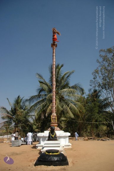 Shivaratri_Photo_1000_DSC_9015_CMP_WM