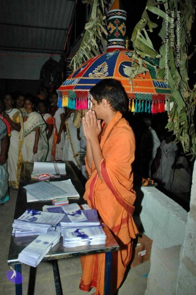 Shivaratri_Photo_1005_DSC_9777_CMP_WM