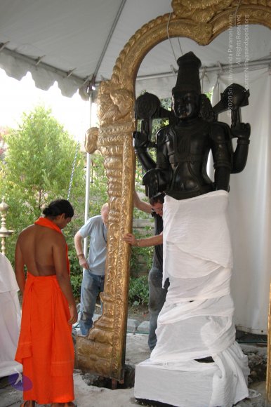 DeitiesSept2007 708_CMP_WM