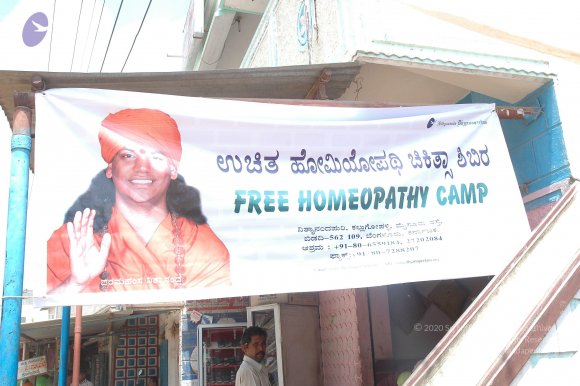 20070504_Photo_1010_DSC_5236_CMP_WM