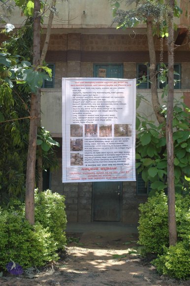 20070504_Photo_1035_DSC_5211_CMP_WM