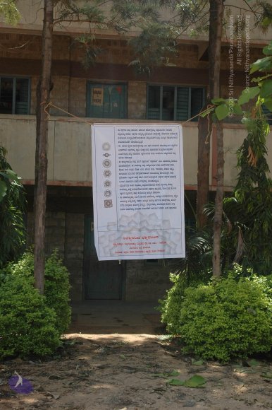 20070504_Photo_1051_DSC_5213_CMP_WM