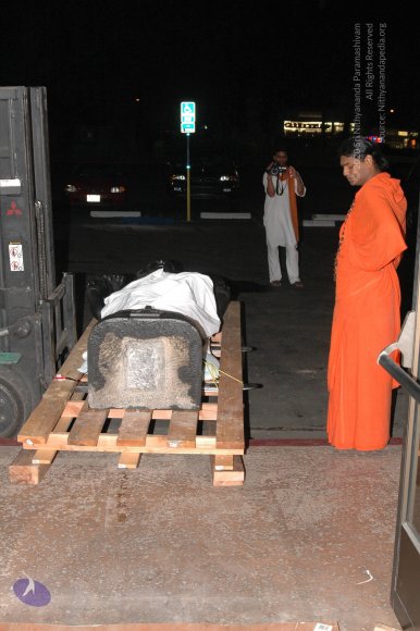 LANewAshramPrepNov2007 183_CMP_WM