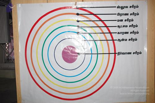 20070920_Photo_1003_3_CMP_WM