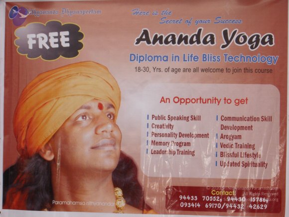 20070903_Photo_307_1TNf9zDF5sfpQQYlRPE_kzA0AFqGRnoeK