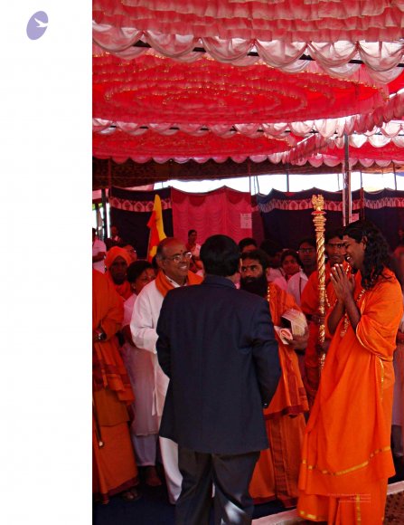 20081230_Photo_1008_DSC01027_CMP_WM