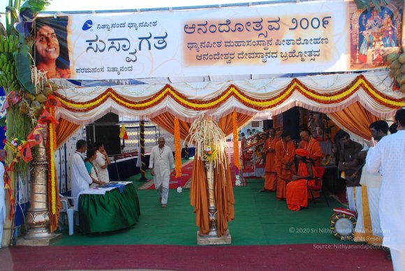 20081231_Photo_1064_DSC_0355_CMP_WM