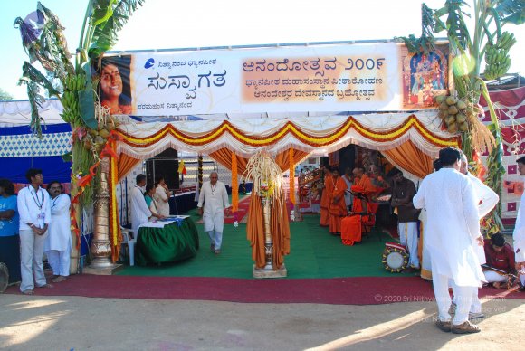 20081231_Photo_1065_DSC_0356_CMP_WM