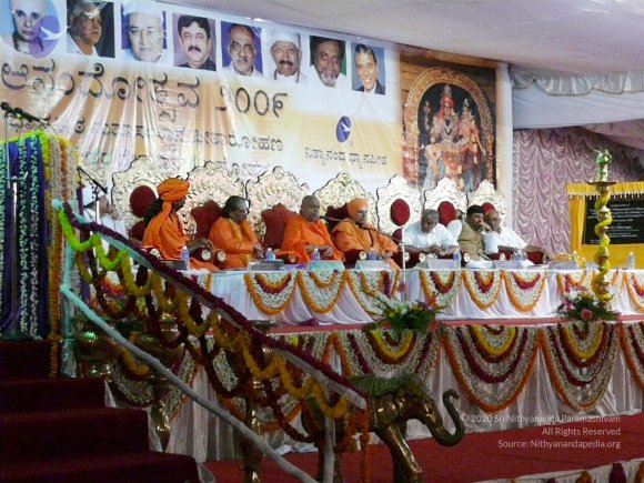 20081231_Photo_1094_P1110514_CMP_WM