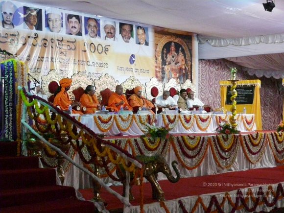 20081231_Photo_1095_P1110515_CMP_WM