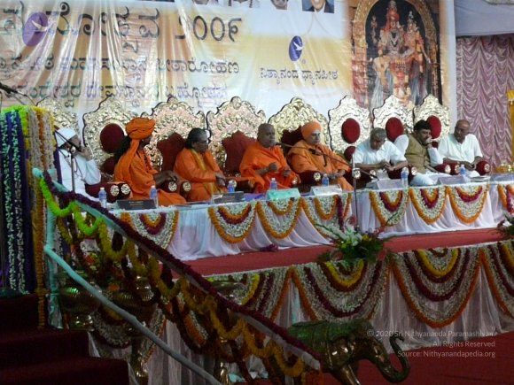 20081231_Photo_1096_P1110516_CMP_WM