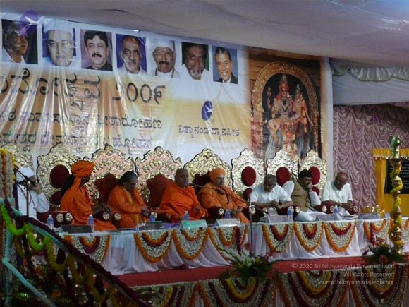 20081231_Photo_1097_P1110517_CMP_WM