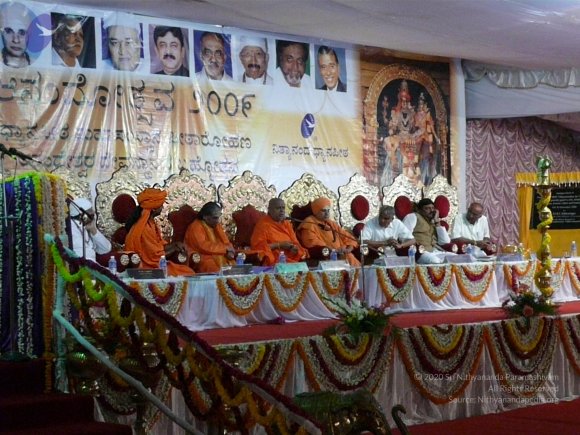 20081231_Photo_1098_P1110518_CMP_WM