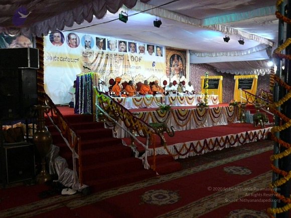 20081231_Photo_1099_P1110519_CMP_WM