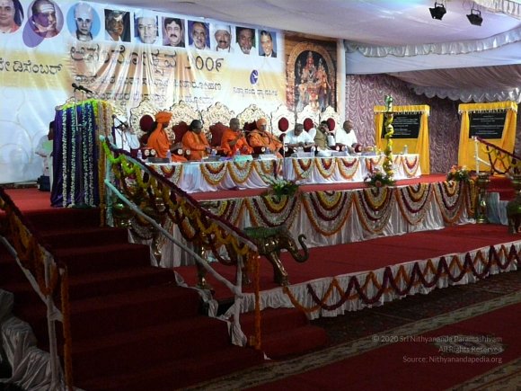 20081231_Photo_1100_P1110520_CMP_WM