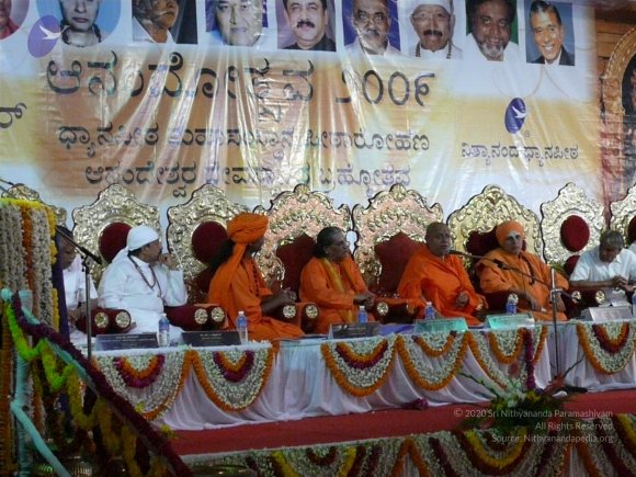 20081231_Photo_1105_P1110525_CMP_WM