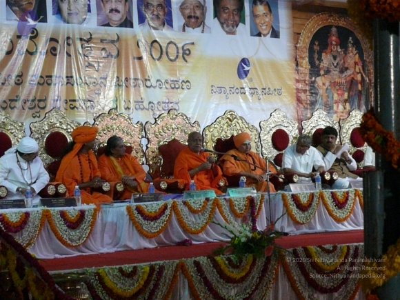 20081231_Photo_1106_P1110526_CMP_WM