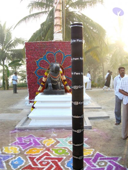 20080101_Photo_1031_IMG_0898_CMP_WM