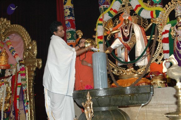 17July2008_GuruPurnima_187_CMP_WM