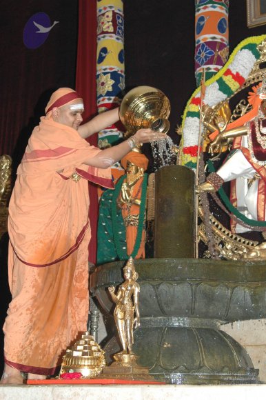 17July2008_GuruPurnima_229_CMP_WM