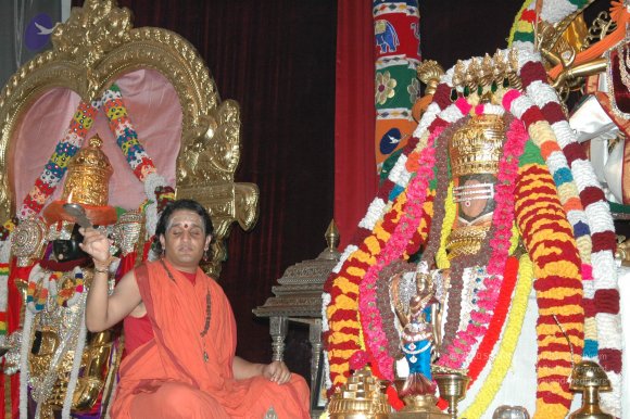 17July2008_GuruPurnima_251_CMP_WM