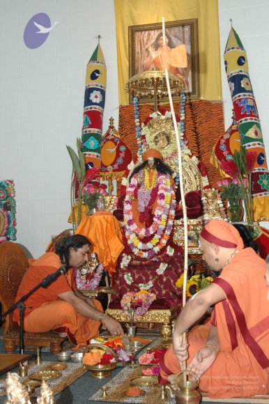18July2008_Guru_Paduka_Puja_53_CMP_WM