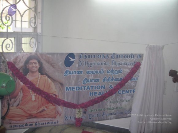 2008-NITHYANANDA-YOUTH-FOUNDATION-ACTIVITIES-AROUND-TAMILNADU-_Photo_1019_Picture 058_CMP_WM
