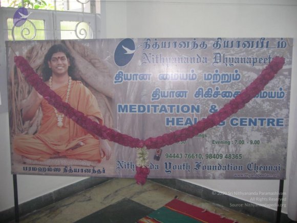 2008-NITHYANANDA-YOUTH-FOUNDATION-ACTIVITIES-AROUND-TAMILNADU-_Photo_1025_Picture 071_CMP_WM