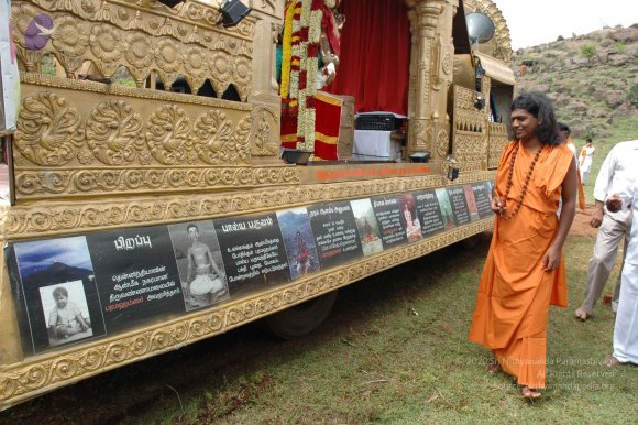 20081111_Photo_1604_DSC_2208_CMP_WM