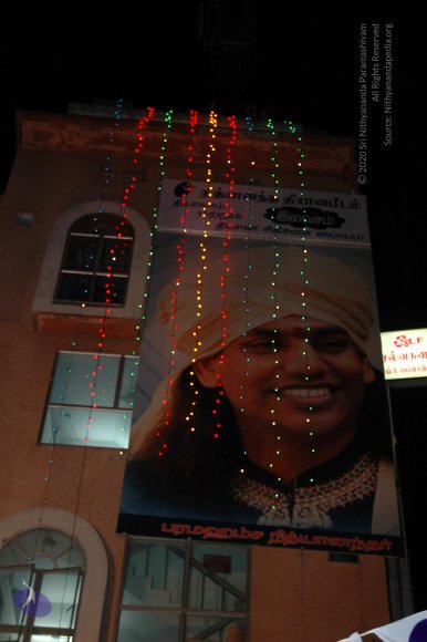 20081111_Photo_1647_DSC_2952_CMP_WM