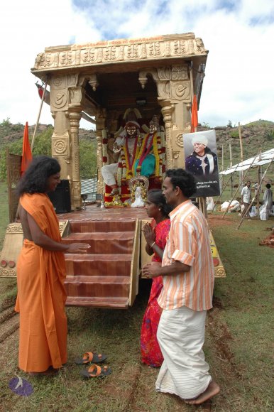 20081111_Photo_2004_DSC_2235_CMP_WM