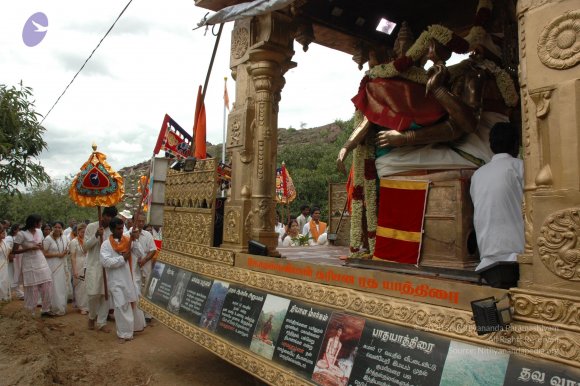 20081111_Photo_1151_DSC_2079_CMP_WM