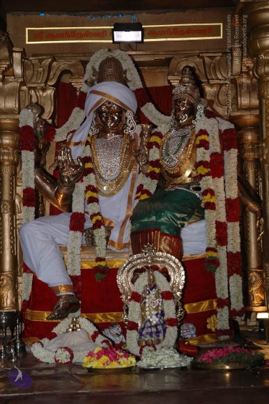 20081111_Photo_1167_DSC_2942_CMP_WM