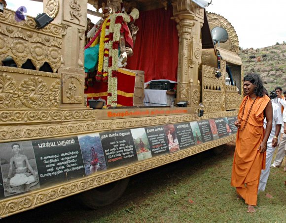 20081111_Photo_1003_DSC_2205_CMP_WM