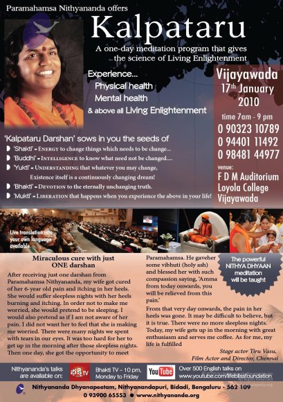 Kalpataru-A5 flier_CMP_WM