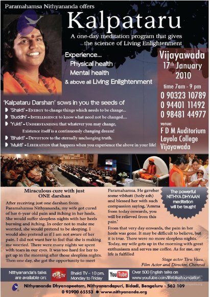 Kalpataru_english_CMP_WM