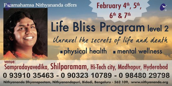 Copy of hoarding for Hyderabad-2_CMP_WM