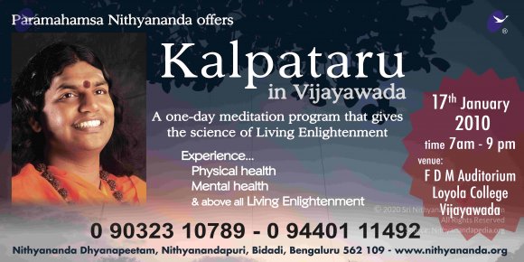 hoarding kalpataru1_CMP_WM