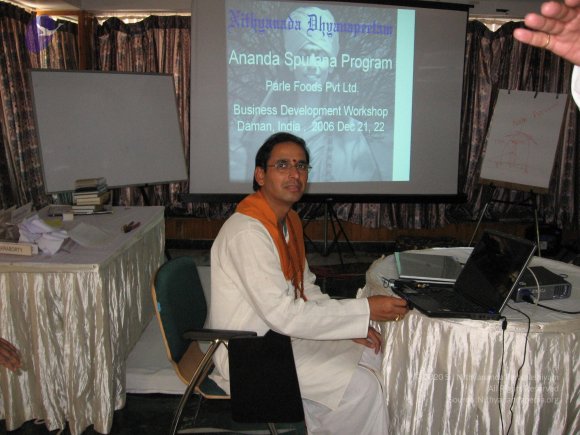 hydashram 032_CMP_WM