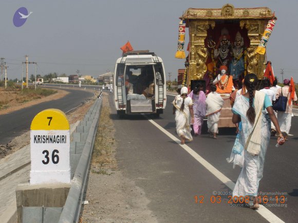 20090209_Photo_1016_DSCN0192_CMP_WM