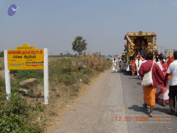 20090209_Photo_1033_DSCN0132_CMP_WM