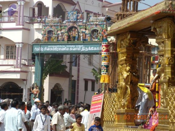 20090209_Photo_1038_DSCN0089_CMP_WM