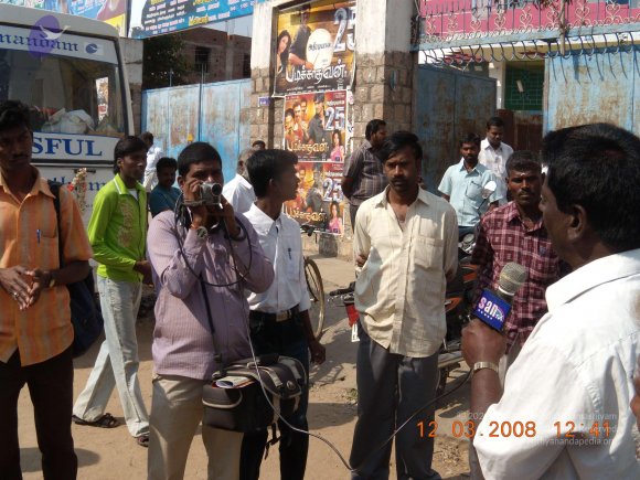 20090209_Photo_1040_DSCN0067_CMP_WM