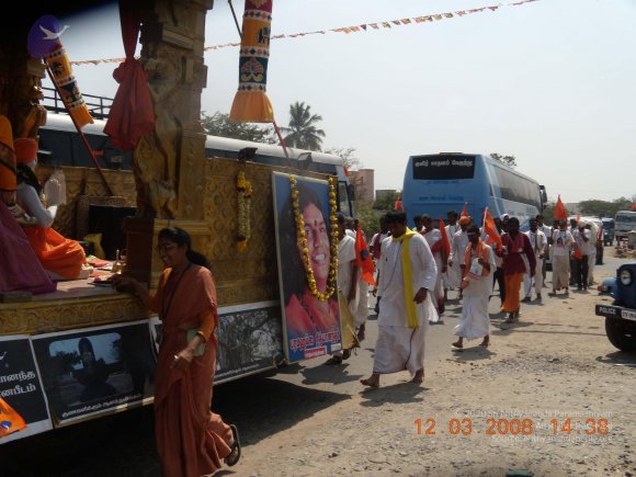 20090209_Photo_1053_DSCN0125_CMP_WM